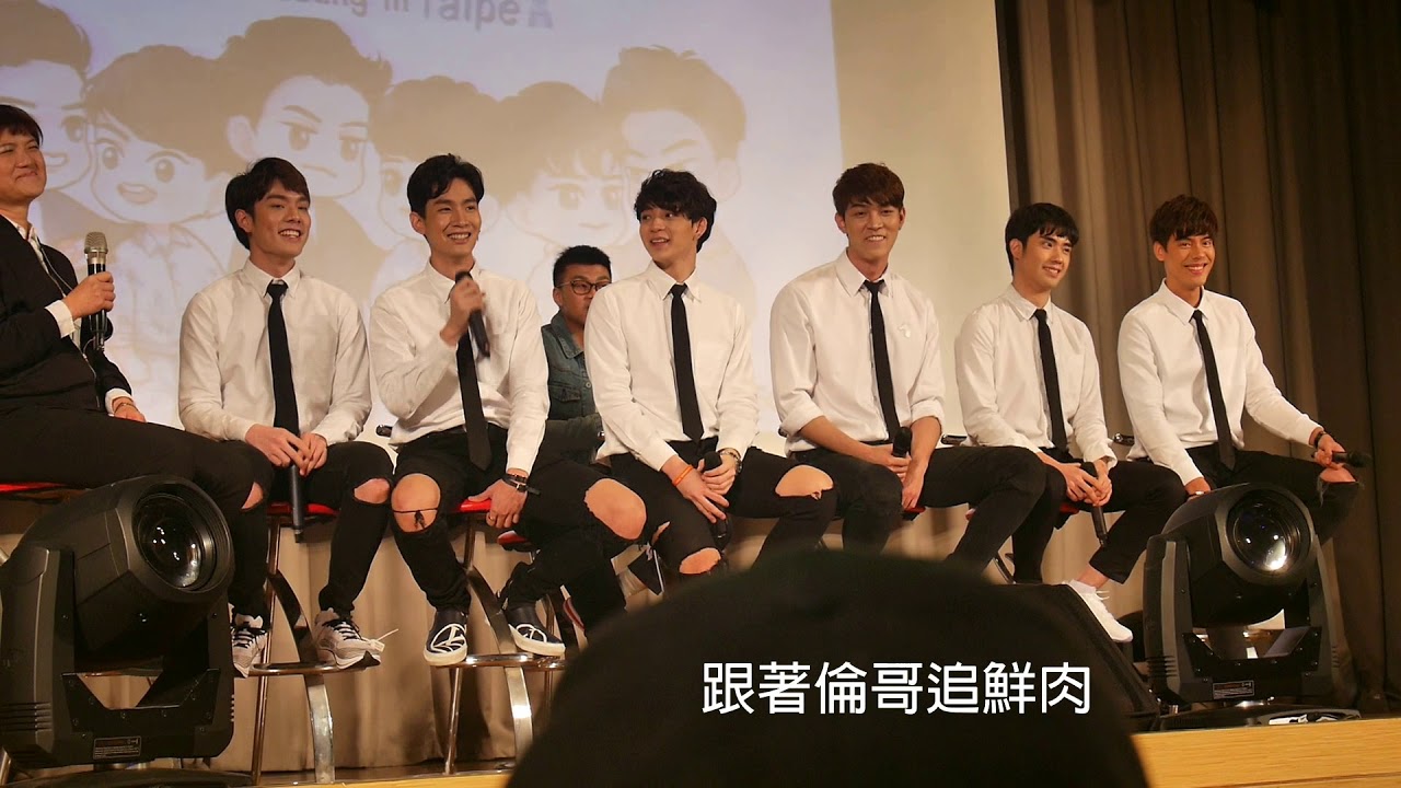 20171209 2moons fan meeting in Taiwan-interview 1