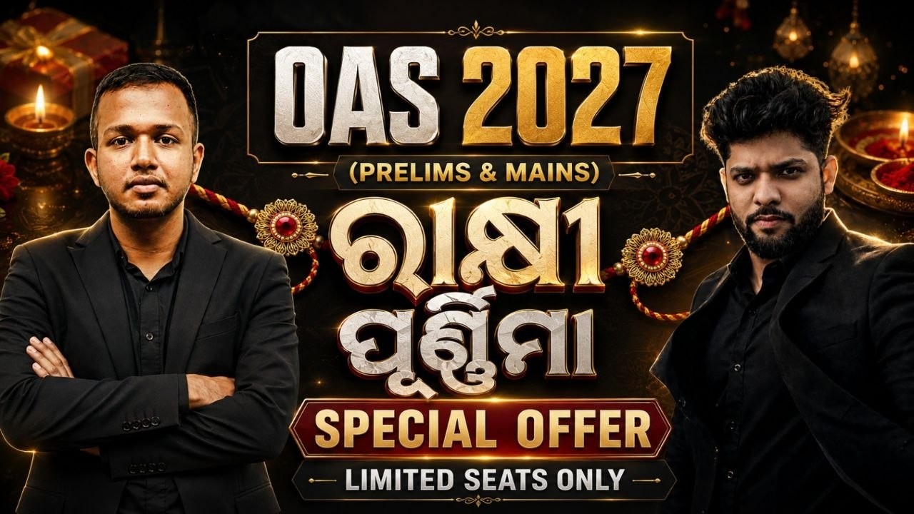OAS 2027 Special Offer 🔥 OAS Prelims & Mains 2027 | OPSC OAS Preparation | Bidyasagar Classes