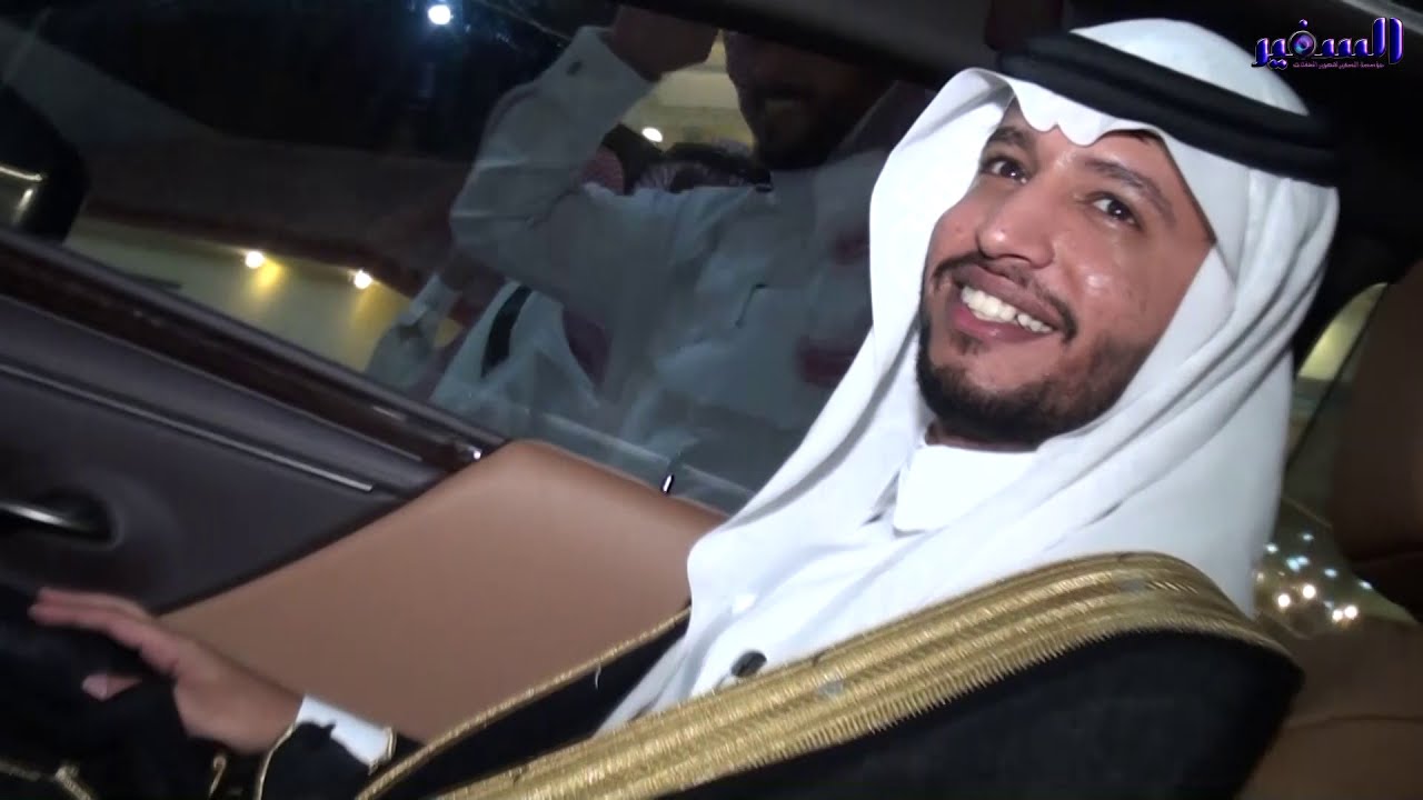حفل الشريف شرف صالح الحرازي بمناسبة زواج ابنه الشريف مازن شرف الحرازي