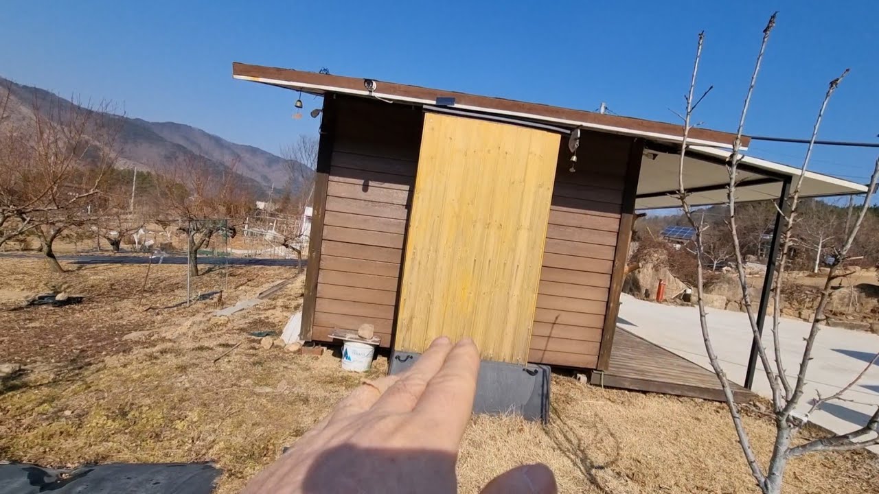 농막이 기울었어요