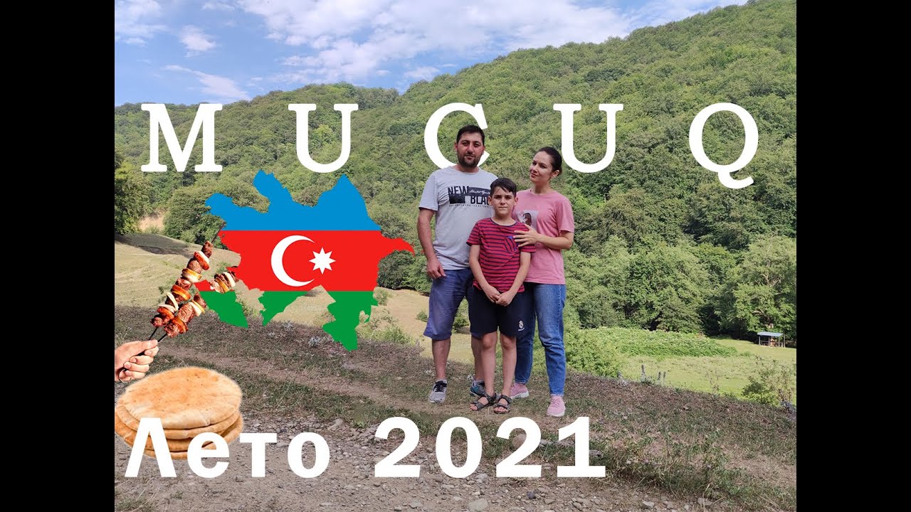 Qusar - Mucuq. Деревня 2021.