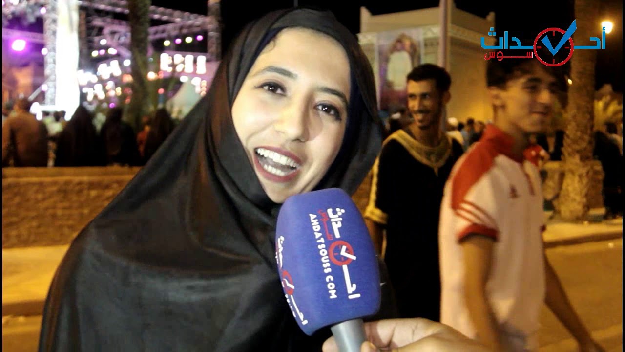 هذه آراء مواطنين جاؤوا من كل مدن المغرب لحضور مهرجان تيفاوين في تافراوت