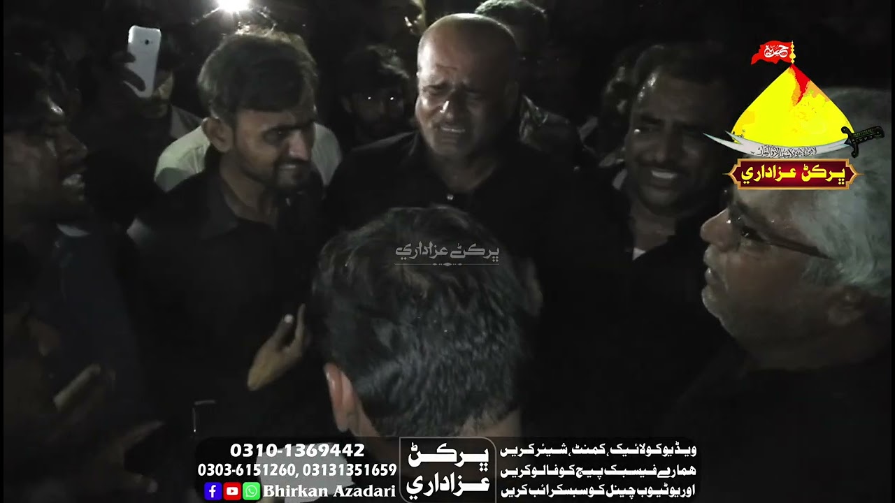 Noha | kehin Mashak pawai hai| Syed Afzal Hussain Shah | 13 Muharram 2018-1440H| at bhirkan