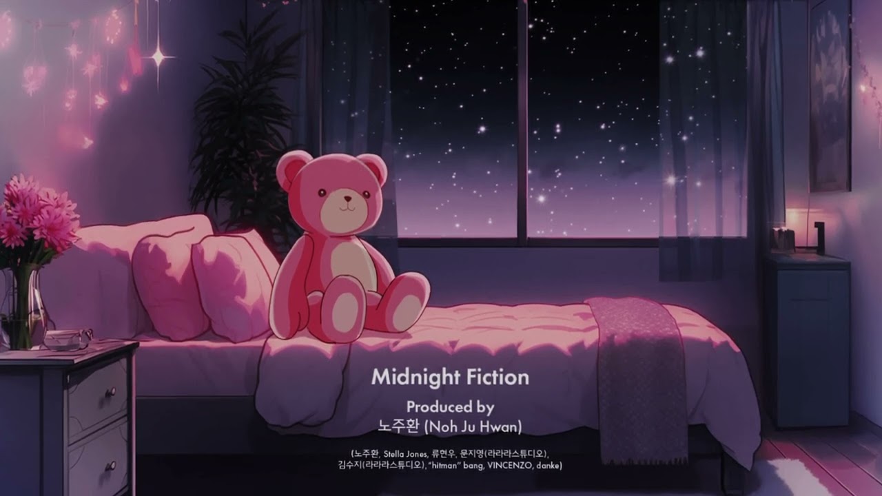 illit - midnight fiction(slowed+reverb)