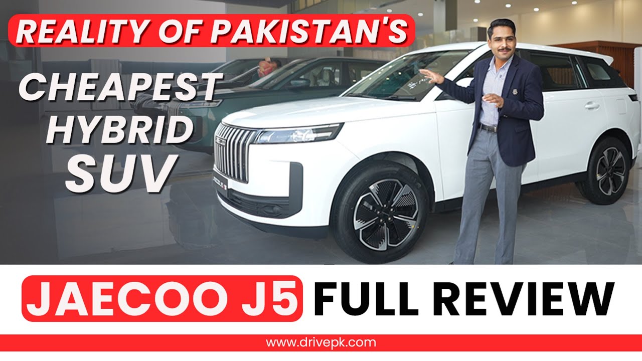 Jaecoo J5 Full Review in Pakistan | Best & Most Affordable Hybrid SUV | Price & Features | DrivePK