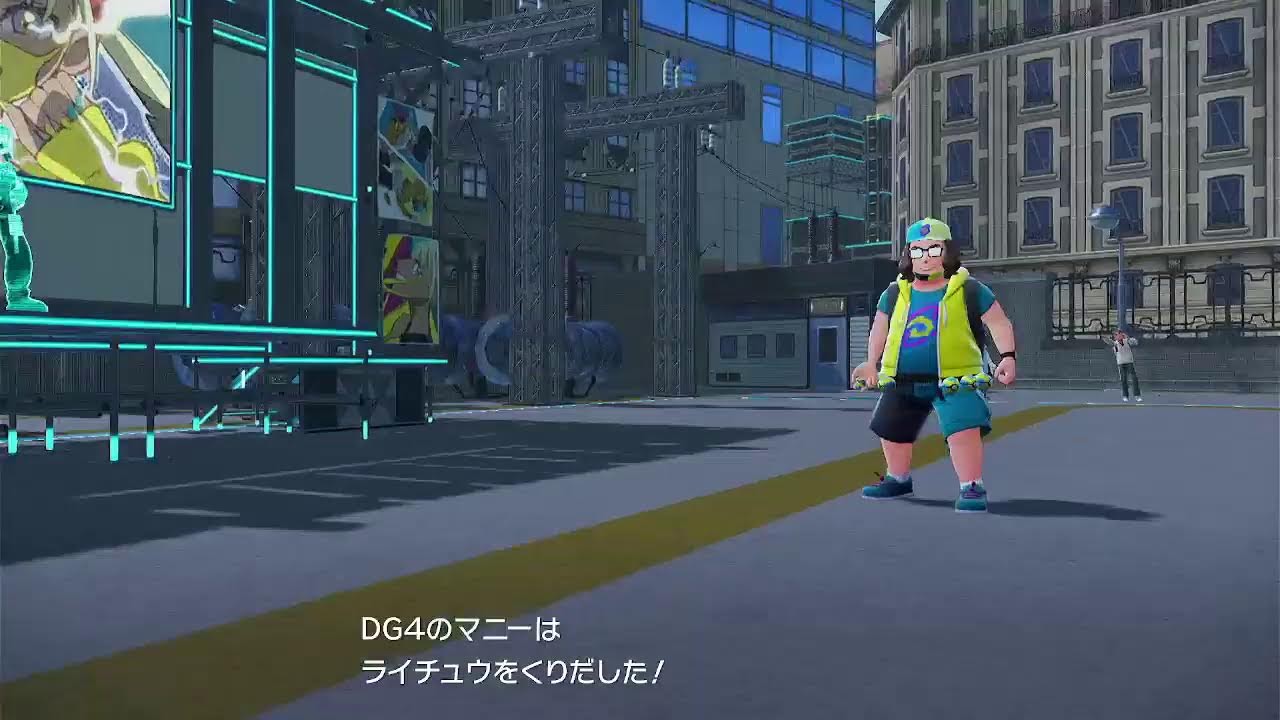 Pokémon LEGENDS Z-A