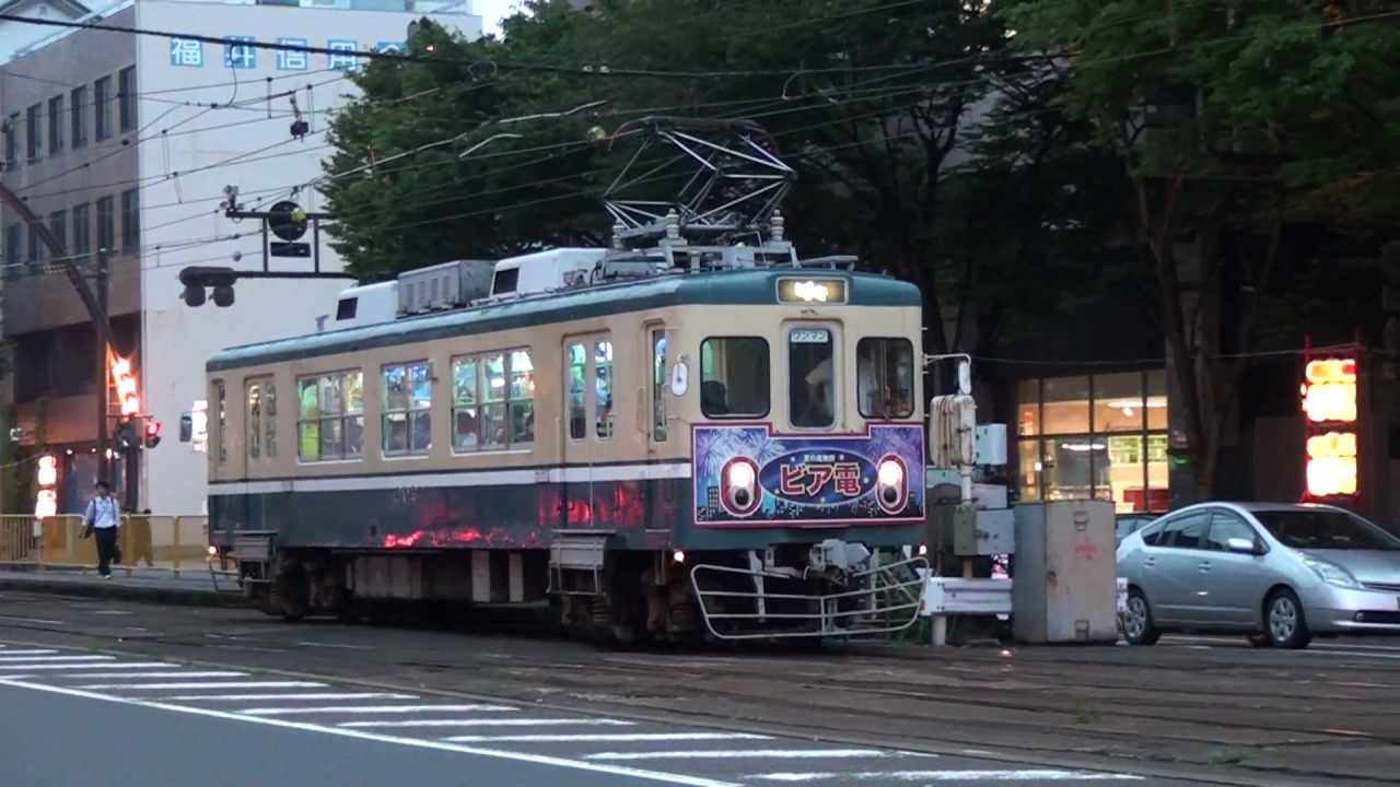 福井鉄道600形福鉄急行色　福鉄ビア電　市役所前折り返し越前武生行き