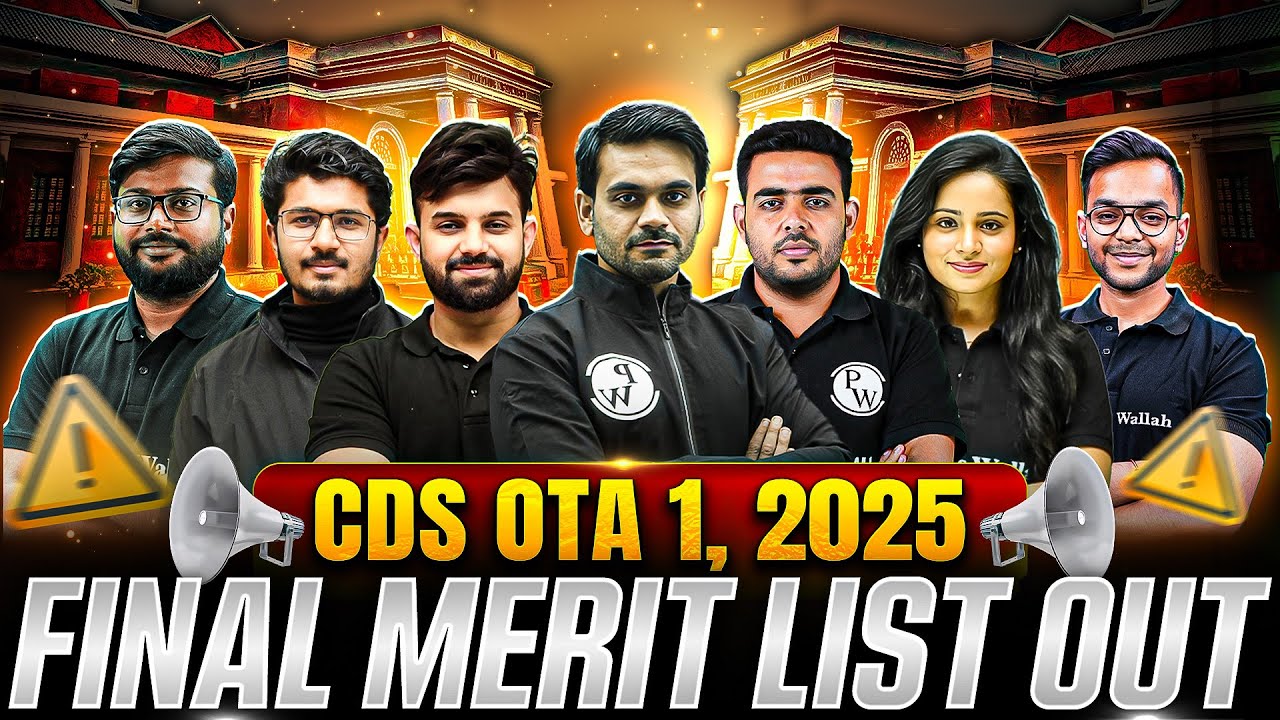 UPSC CDS OTA 1 2025 Final Merit List Out! | CDS OTA 1 2025 Final Merit List | Check Now | CDS Exam🔥🪖