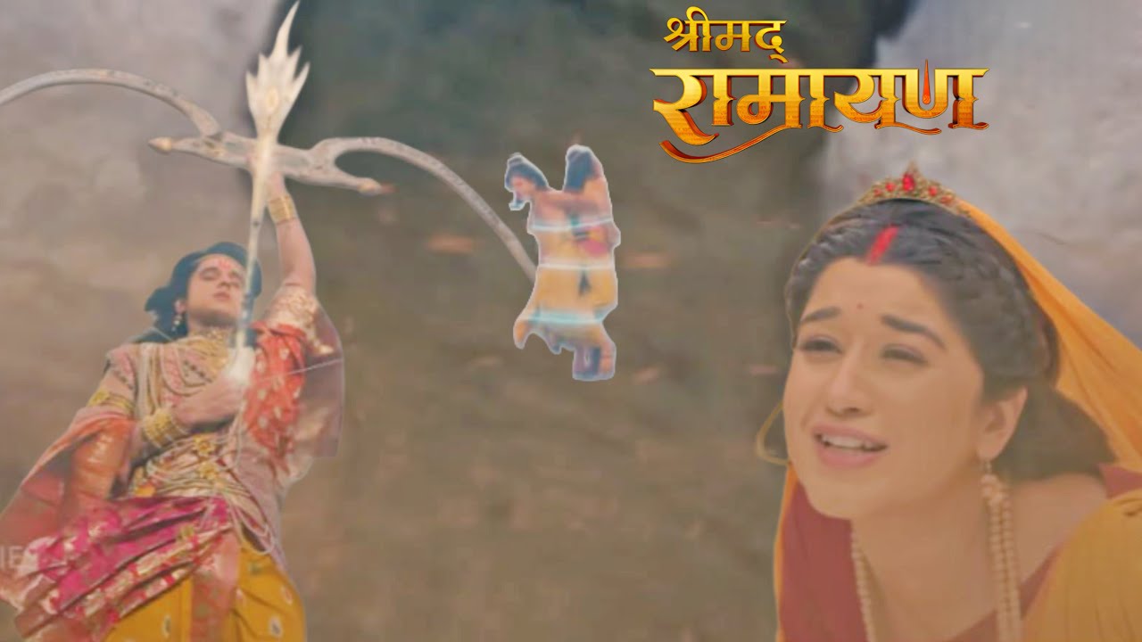 श्रीराम ने रच दिया बवंडर – लव कुश को कैद देख रो पड़ी सीता ! || Shrimad Ramayan | Full Episode ||