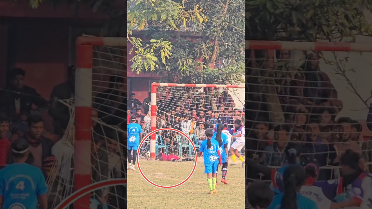 অতি সহজ সেভ গোলকিপার কি করলো! রেফারি  সিদ্ধান্ত কি