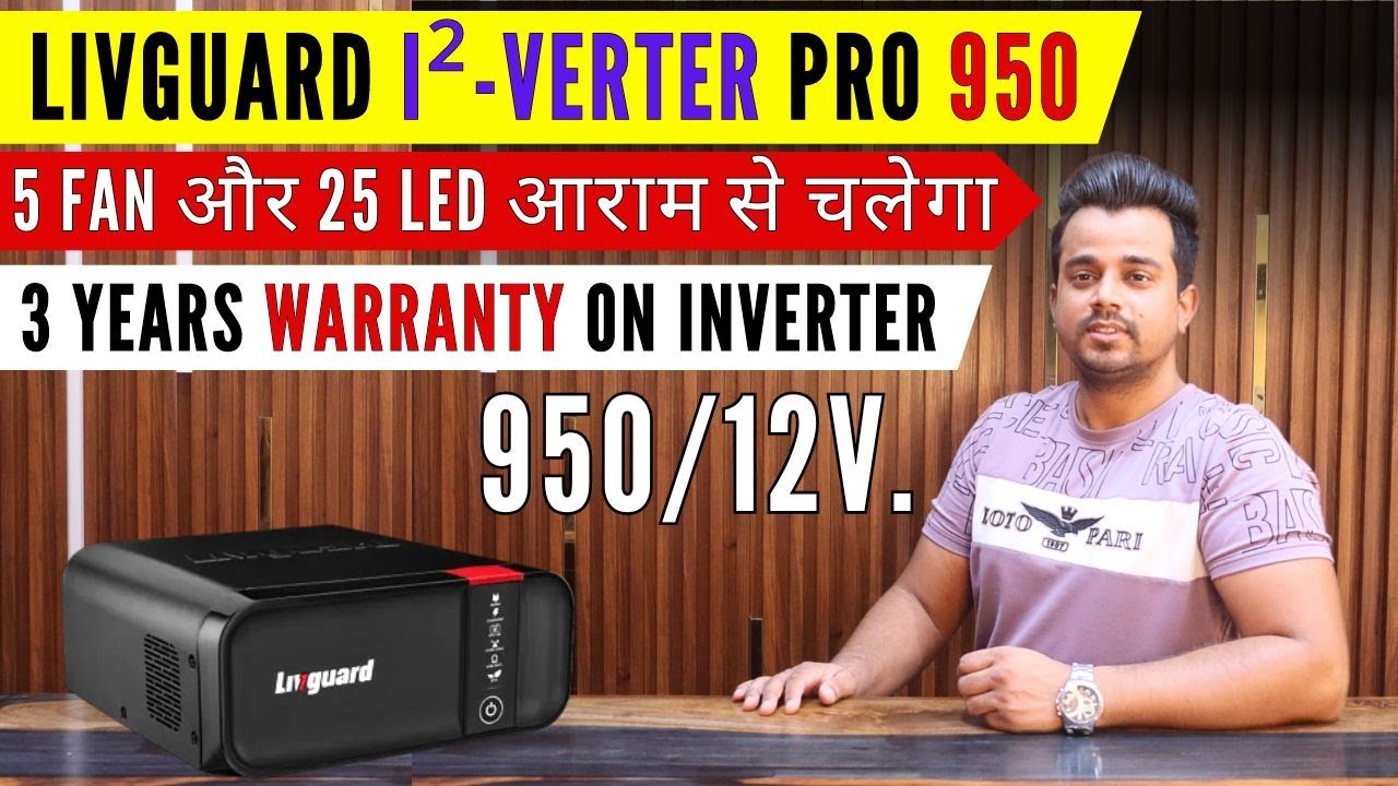 CHEAP and BEST Inverter For Home - LIVGUARD I²-VERTER 950 INVERTER Unboxing, Review and Live Testing