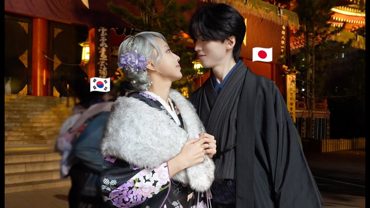 【日韓カップル】告白した日のあの着物👘新年浅草デート｜バケットリスト✨