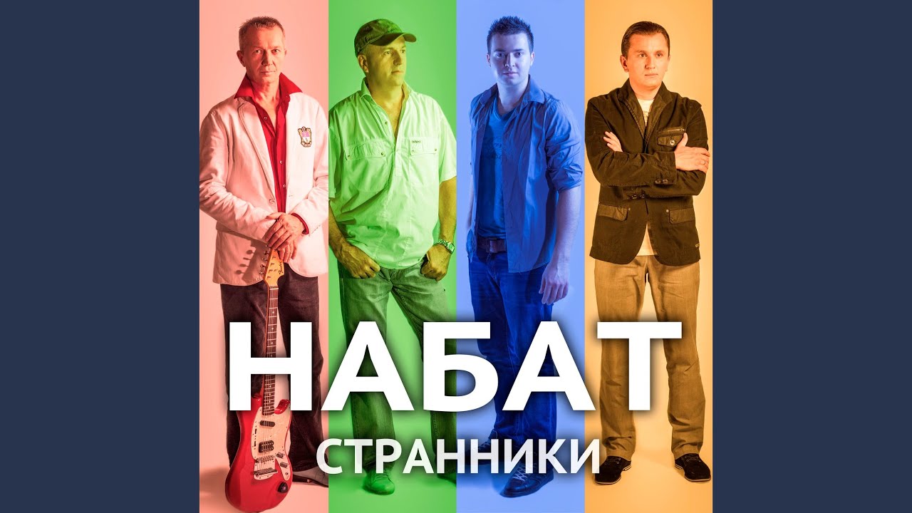 Приходи