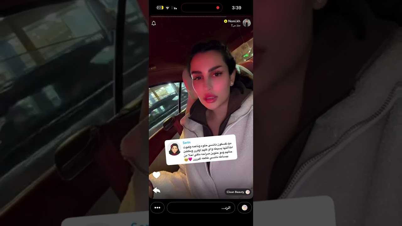 20 يناير، 2026