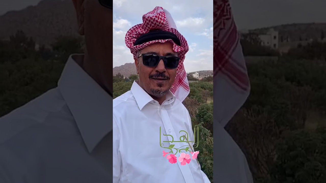 تغطية دهران لدهن الورد الطائفي لايفوتكم المقطع ميسم الورد الطائفي للطلب 0568079226