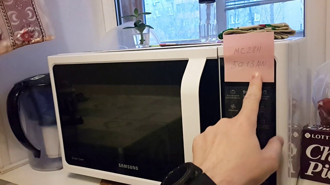 Честное мнение о микроволновке Samsung MC28H5013AW