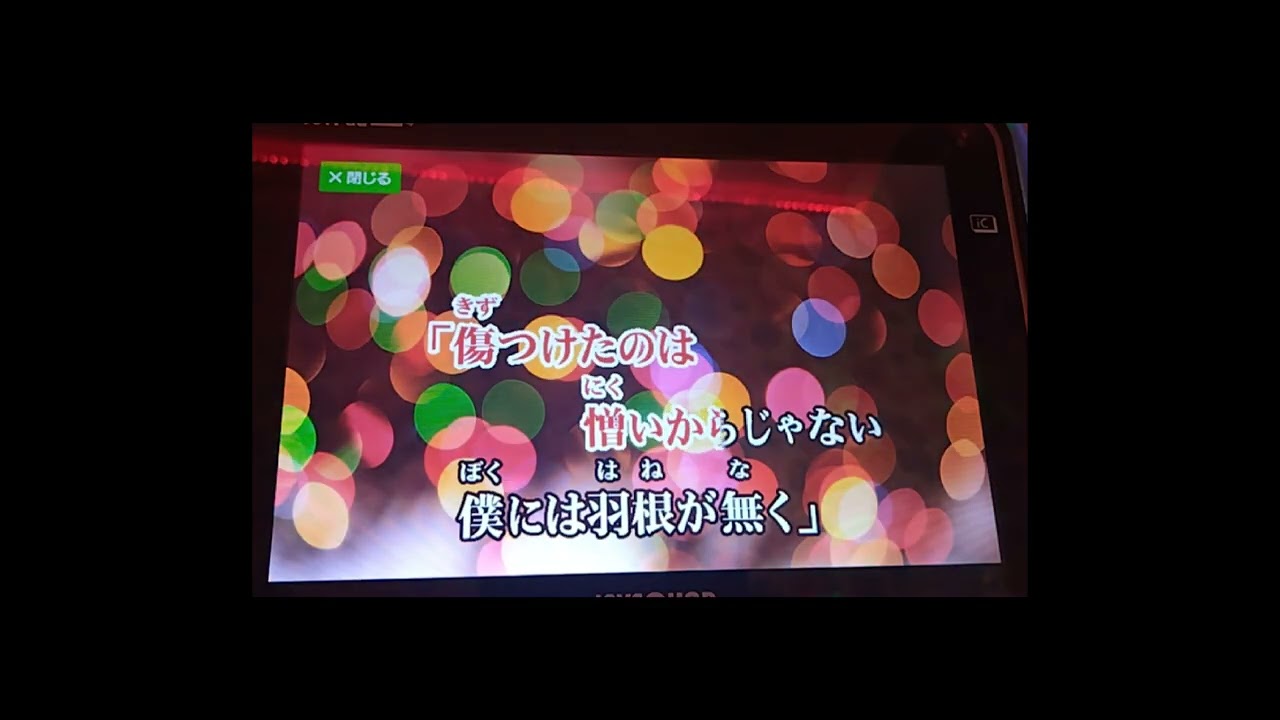 745 (No.15の再録) 《ピンク スパイダー  (hide with Spread Beaver) 》通りすがりのこの国最後の保父さんの【歌ってみた】です ※26.01.22収録