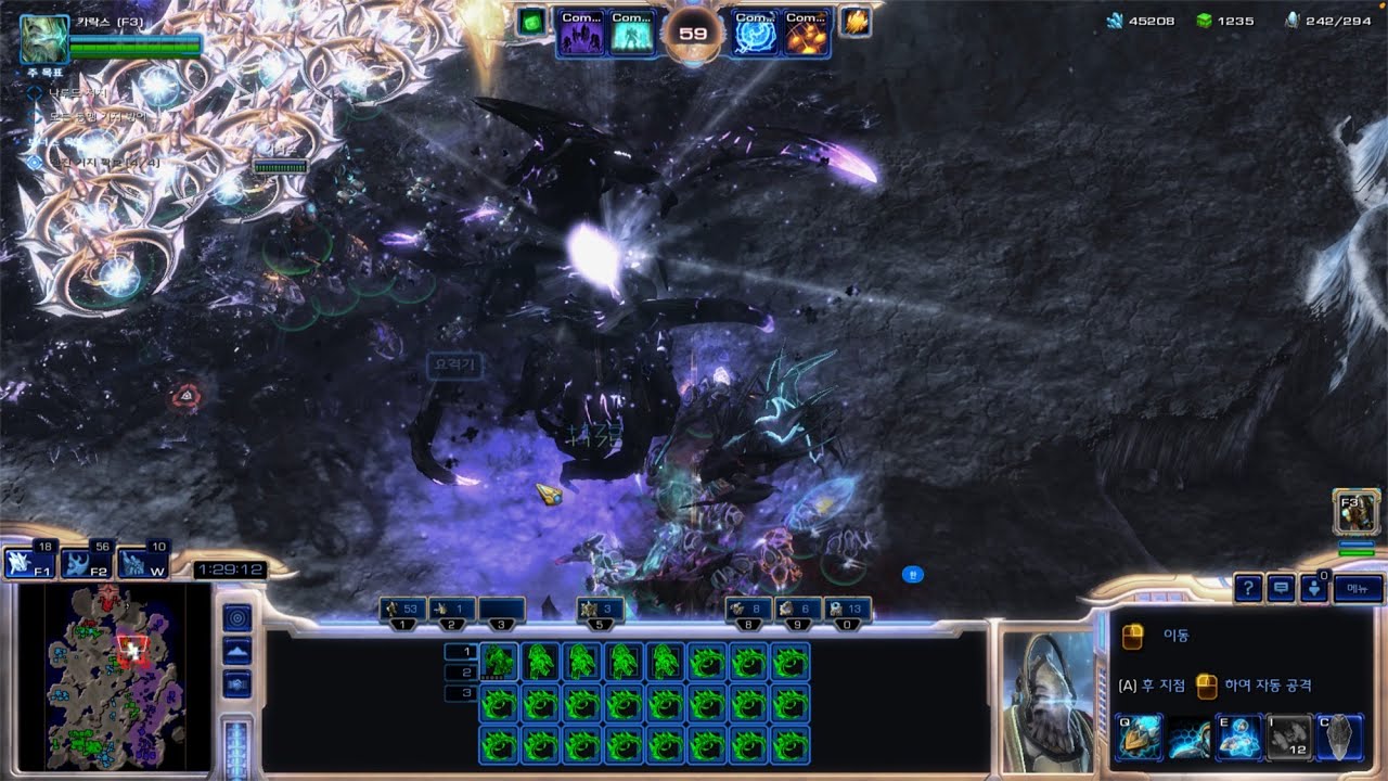 Into the Void : Karax (Hybrid level) | StarCraft 2