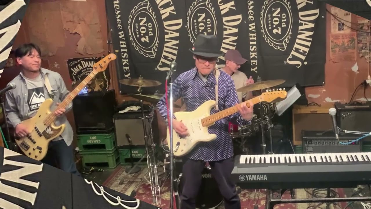 比留間バンド／大倉山Muddy's／250118