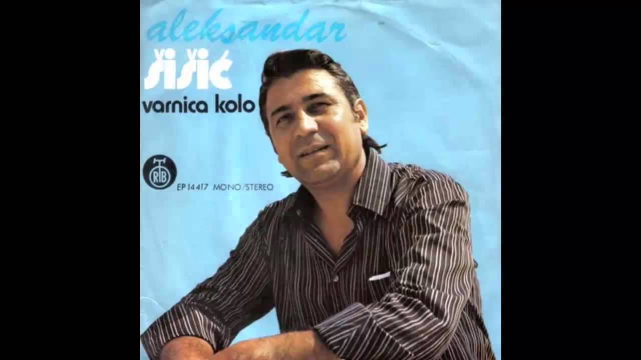 Aleksandar Sisic - Verenicko kolo - (Audio 1975) HD