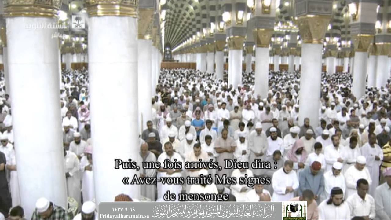 صلاة التراويح بالمسجد النبوي | ليلة 19 رمضان 1437 هـ