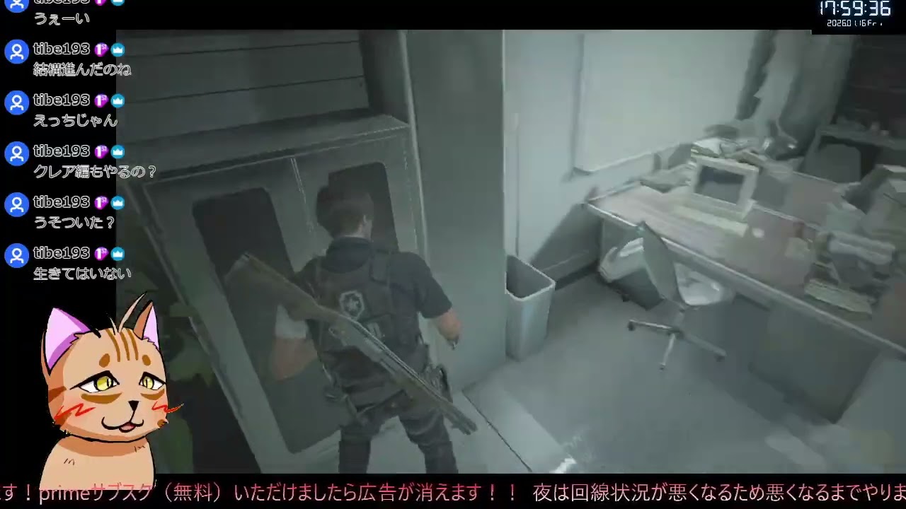 260116 エアプバイオre2 part5【バイオ０～８年末年始マラソン】