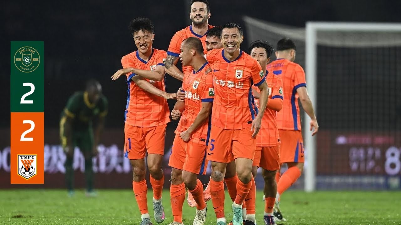 【比赛集锦】2025中超第27轮 浙江队2-2山东泰山 Highlights | Zhejiang FC  2-2 Shandong Taishan  | CSL