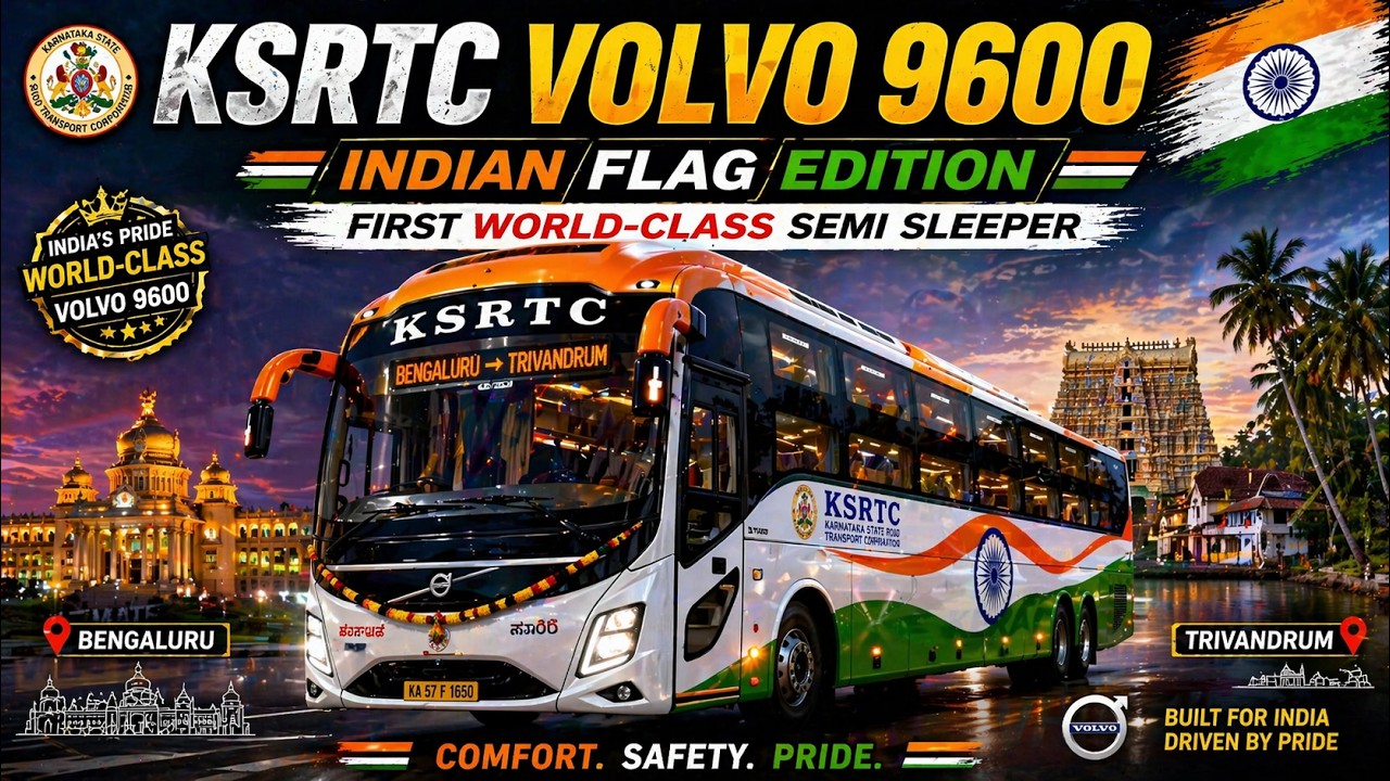 KSRTC Volvo 9600 🇮🇳 Версия с индийским флагом | Первый полуприцеп мирового класса | Бангалор &rarr; Тр...