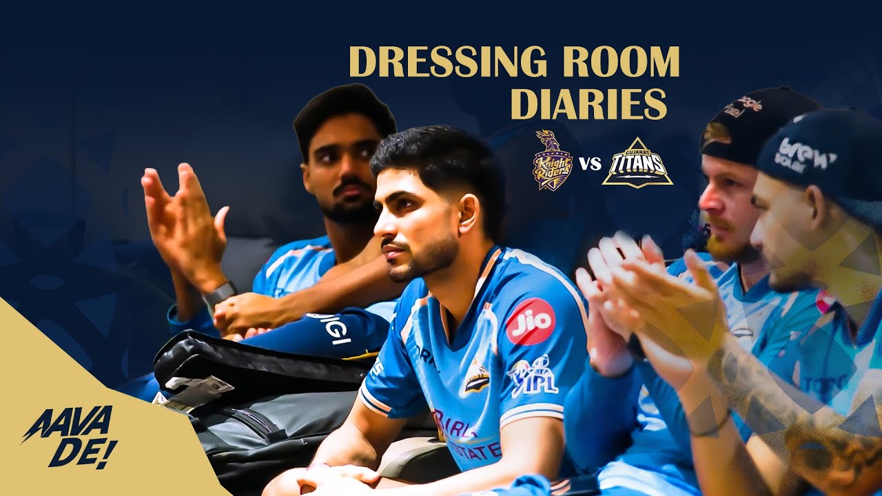ДНЕВНИКИ РАЗДЕВАЛКИ: KKR против GT | TATA IPL 2026 | Gujarat Titans
