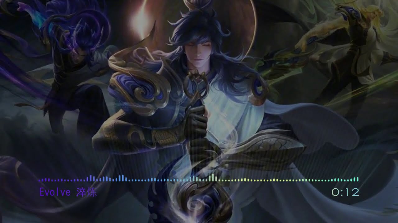 Evolve淬炼 李信 一念神魔 背景音乐
