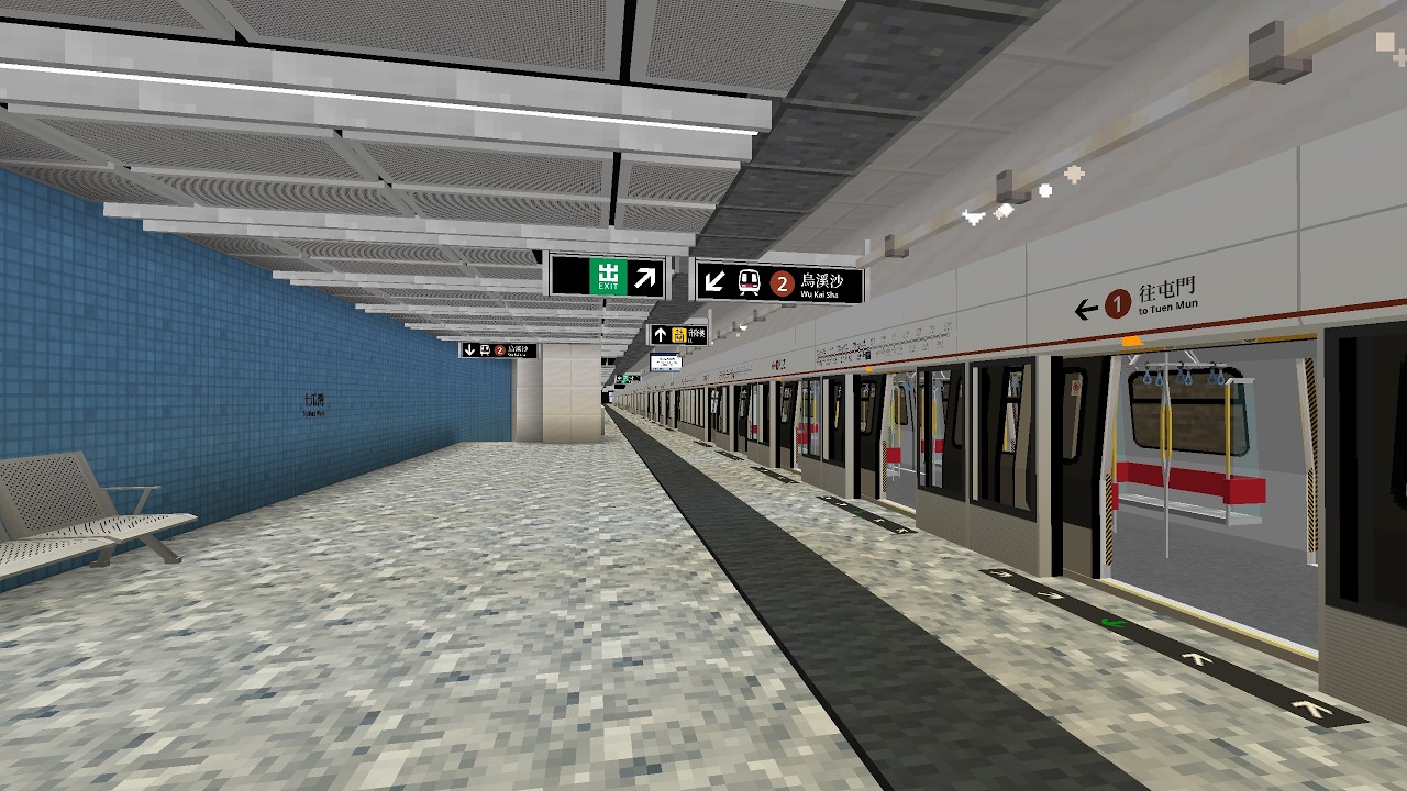 [MTR Crafters | MTR Mod] 1:1 Tuen Ma Line 屯馬綫 | Tai Wai 大圍 – Hung Hom 紅磡 | C1141A Train 列車