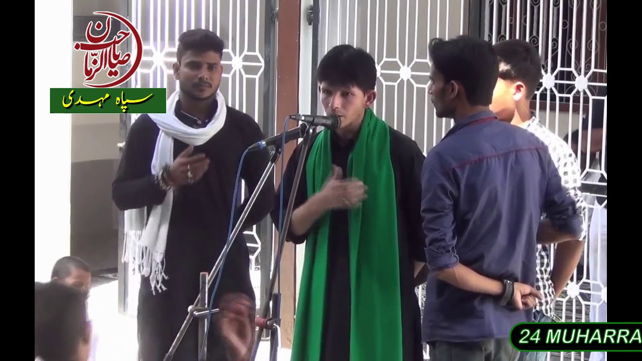 Shivli Azadari | &ldquo;Ya Ghazi Ya Ghazi&rdquo; Anjuman Dasta-E-Sipahe Mehdi Shivli Azamgarh U.P