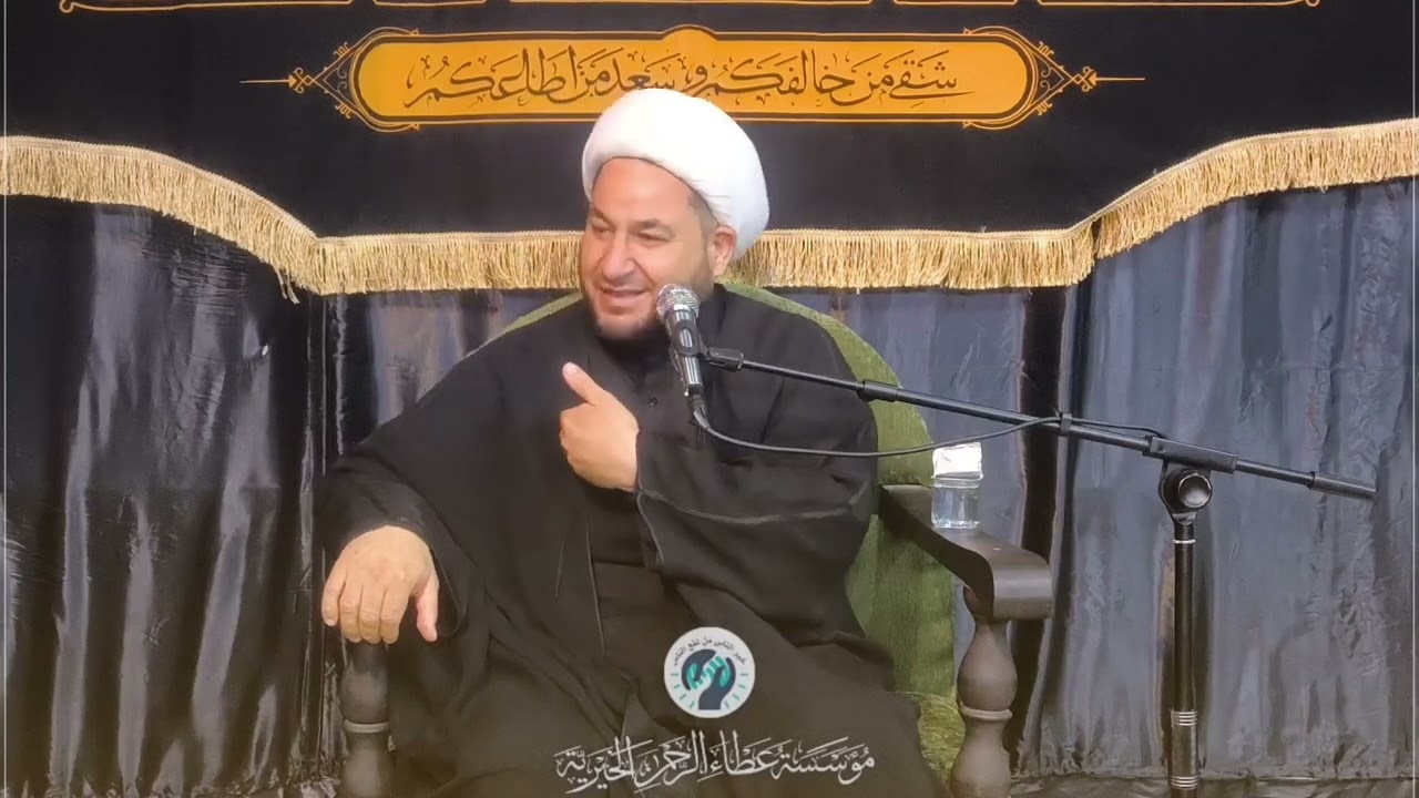 خصائص التربة الحسينية/ليلة 10محرم1447/بصوت الشيخ محمد الخفاجي/ البصرة -الحيانية