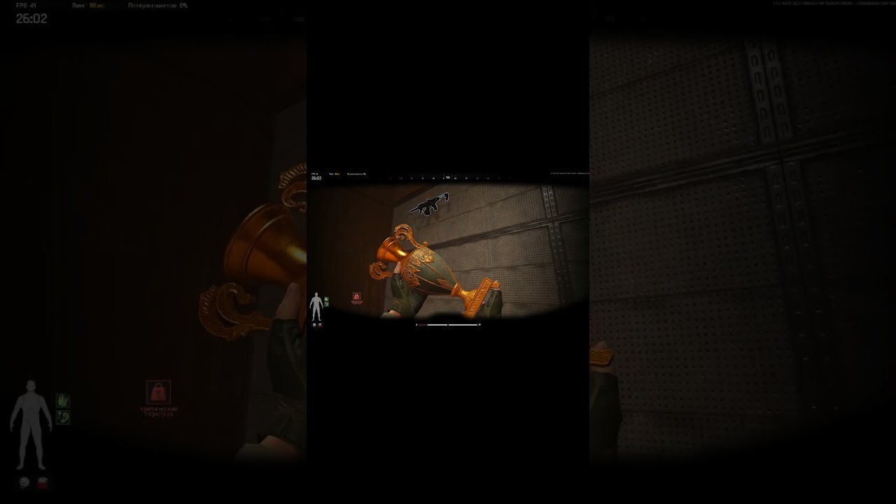 Подгончики #ArenaBreakoutPC #ArenaBreakoutInfinite #ABISeasonIGNITION #loot #reditems #redloot