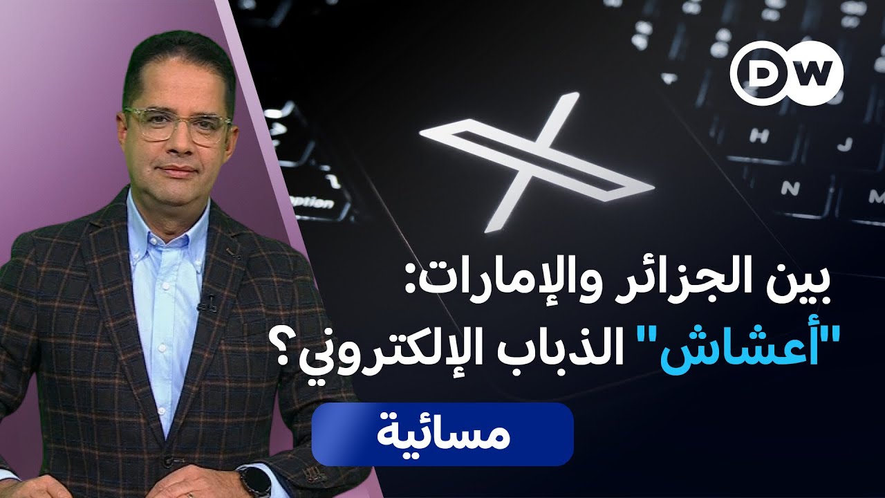 موقع 