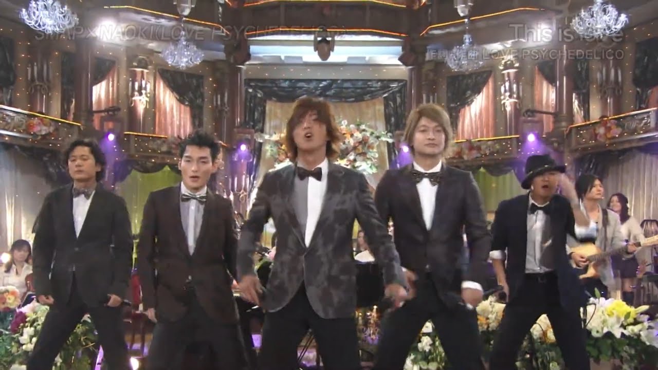 SMAP　This is love with NAOKI(LOVE PSYCHEDELICO) / Love & Peace inside? with 槇原敬之/ 世界に一つだけの花