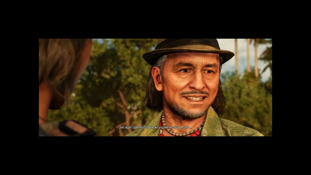 Far Cry 6 часть 3