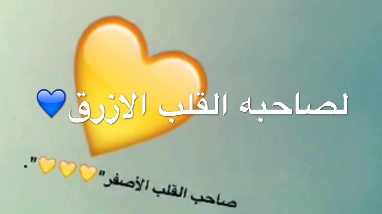Remas aljalawi & dalal alshammrii