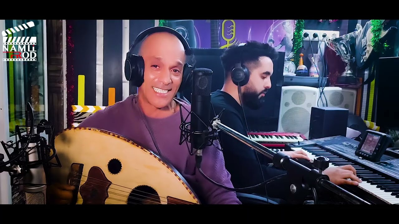 Live Said Benichikar -  Wili Wili A Na3ima ( Exclusive Live Video ) Vol 5