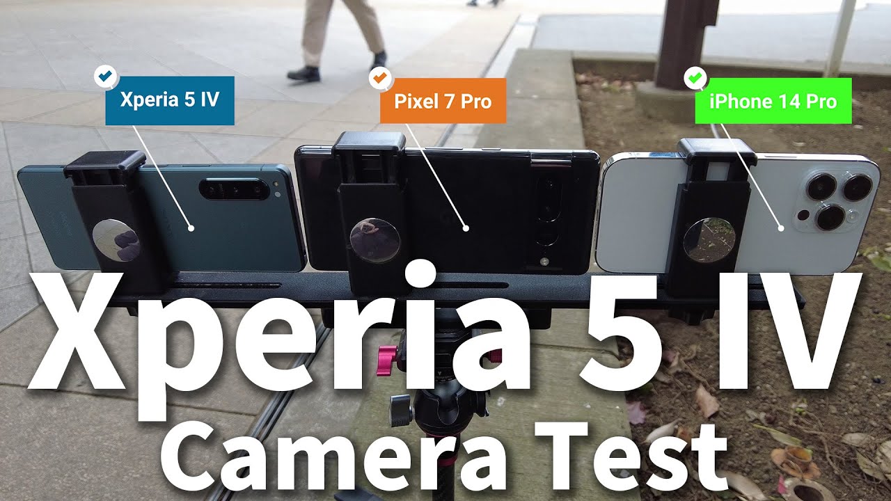 Тест камеры Xperia 5 IV! По сравнению с Pixel 7 Pro и iPhone 14 Pro.
