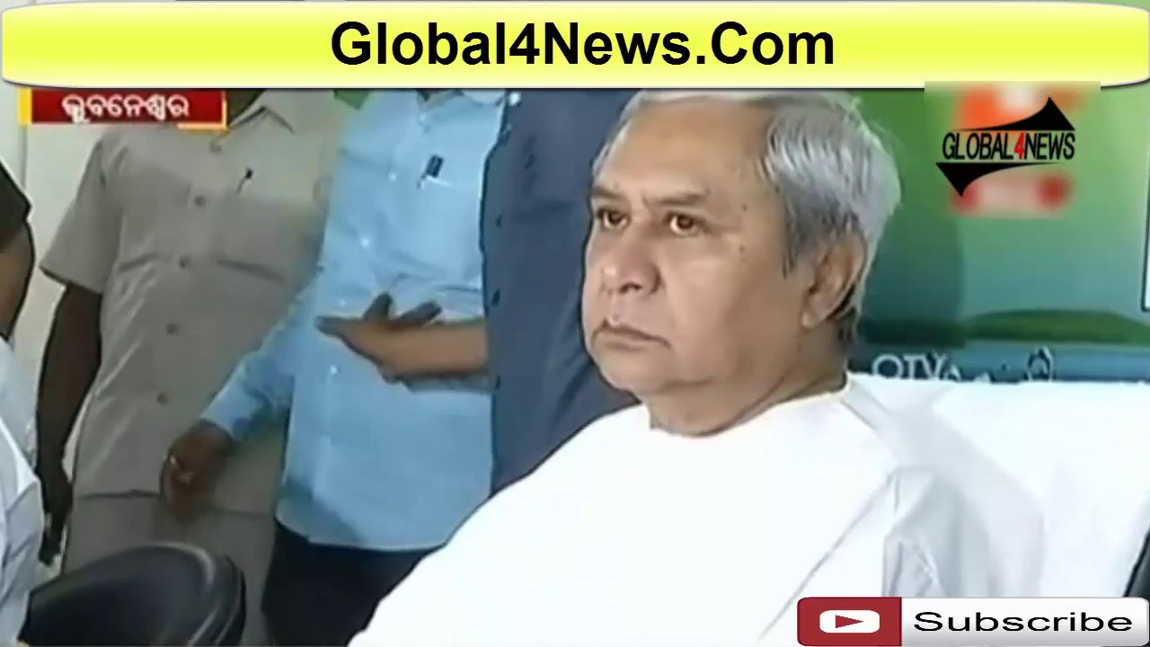 Odisha News BJD Party Members Green Signal by Naveen Patnaik.
