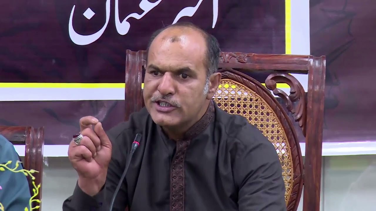 Tanhai / Solitude | Allama Iqbal - Akhtar Usman