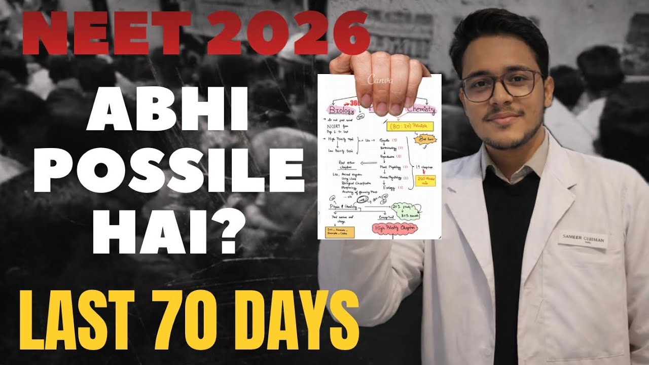 AISE REVISE KROGE TO FOD DOGE 🔥NEET 2026 #neet2026 #mbbs #neetaspirents #neet #pw #allen #motivation