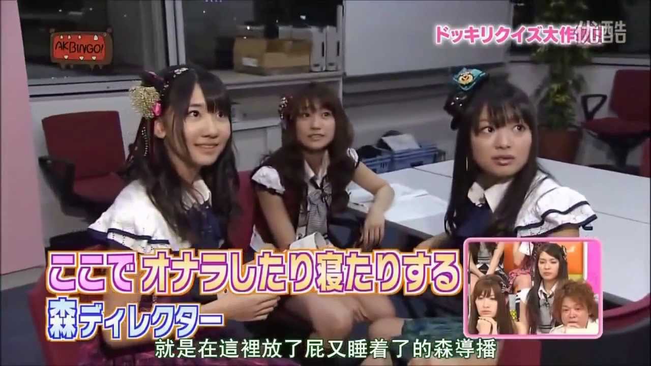惡整AKB48成員 ~ 柏木由紀