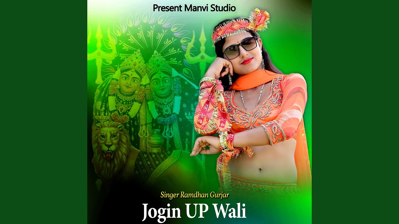 Jogin Up Wali