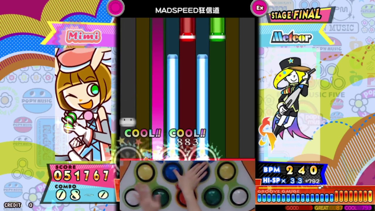[ポップン] MADSPEED狂信道 EX [UPPER]