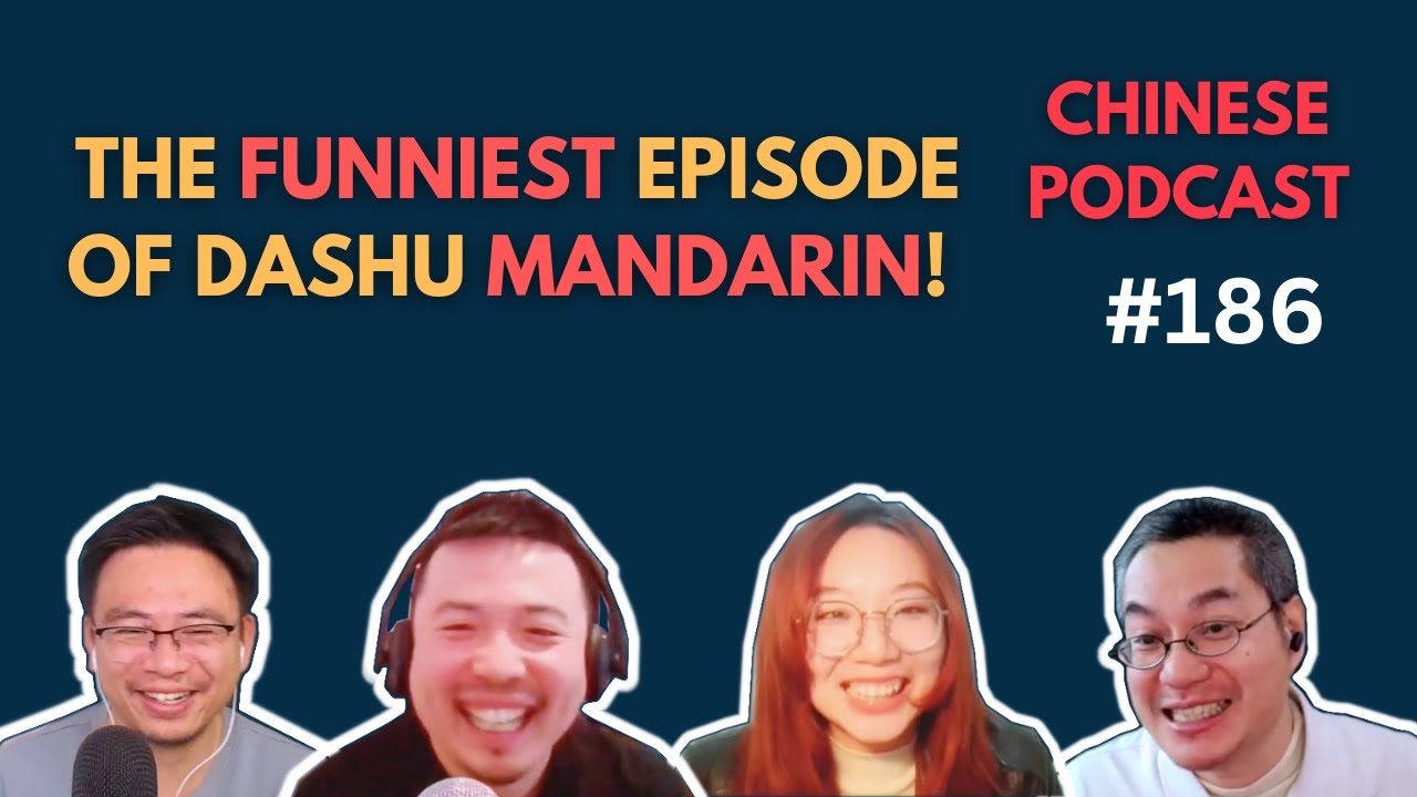 The Funniest Episode! Why the Uncles Lost Their Cool| Chinese Podcast #186