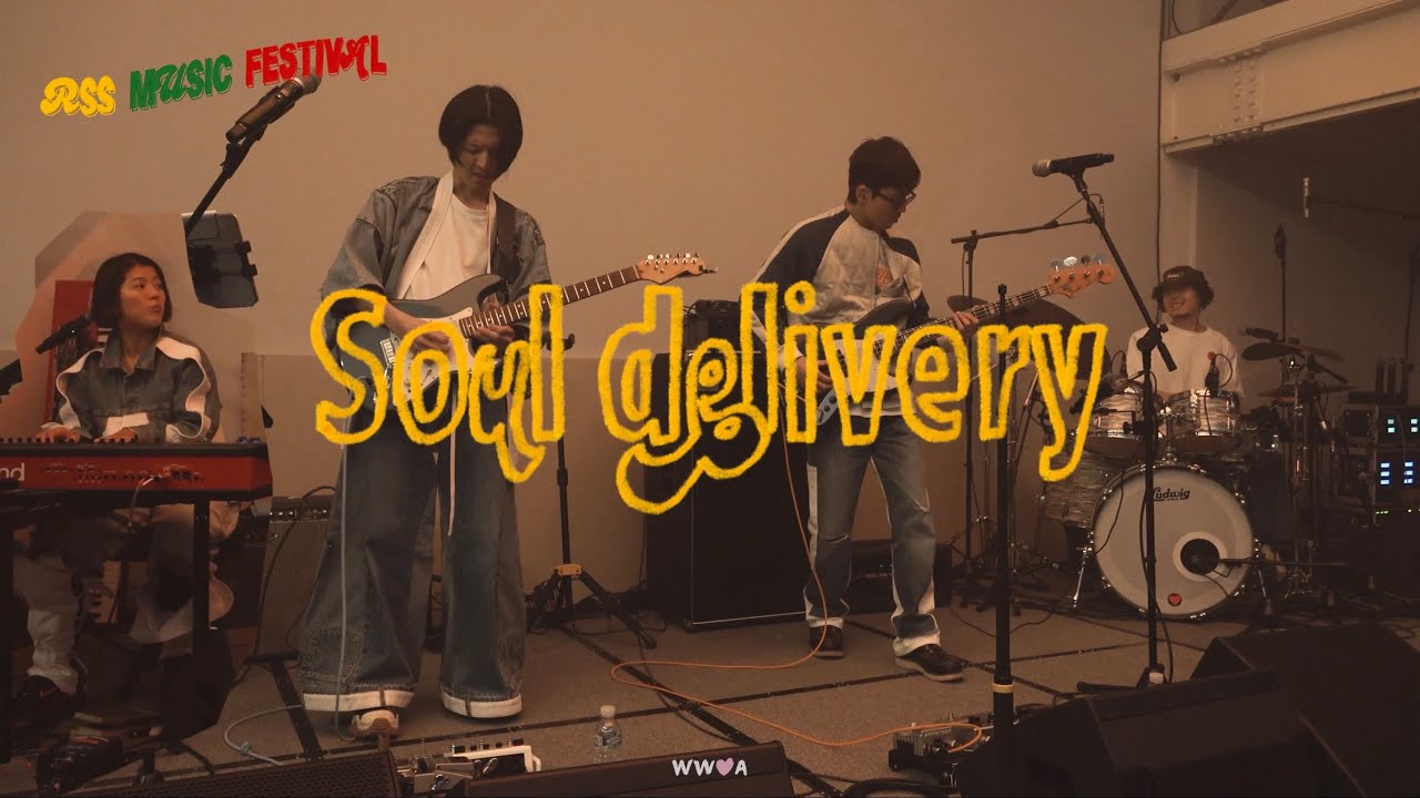 [241108] Soul Delivery Full ver. @2024 RSS MUSIC FESTIVAL Day1 NIGHT [4K]