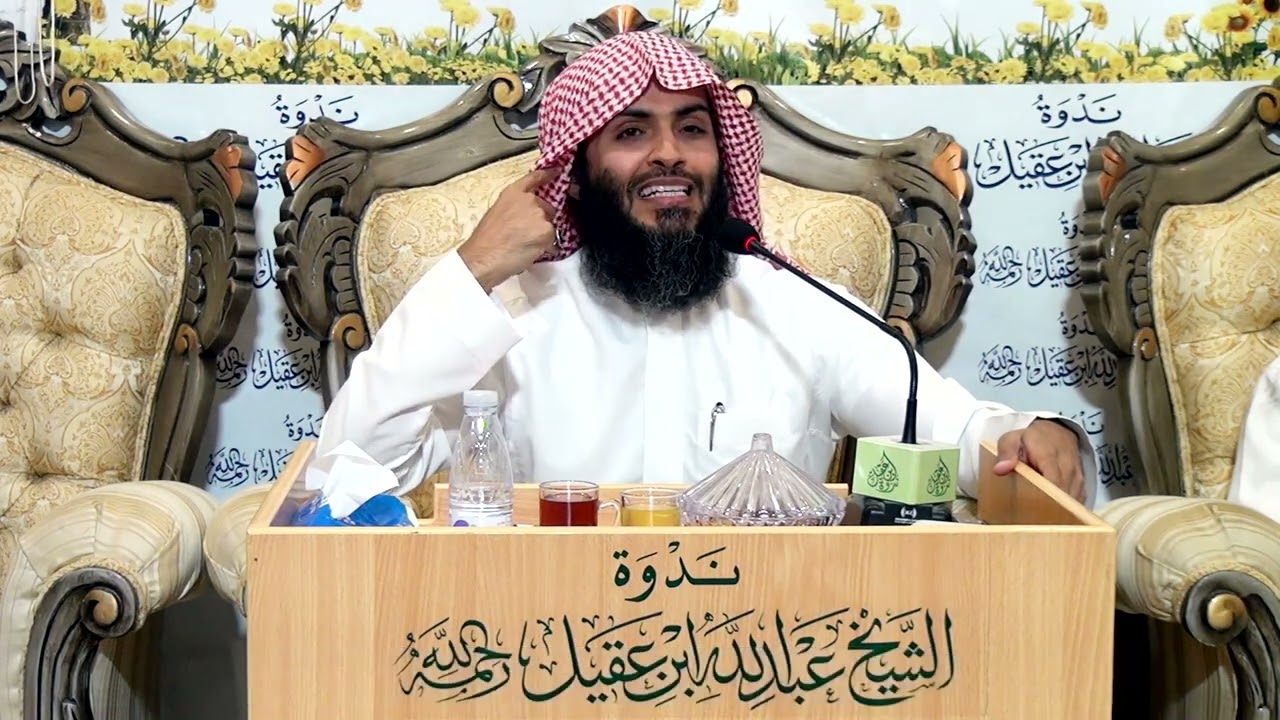 فوائد مختارة | الإعجاز اللغوي في القرآن الكريم. للأستاذ الدكتور. عبد الله بن حمد الدايل