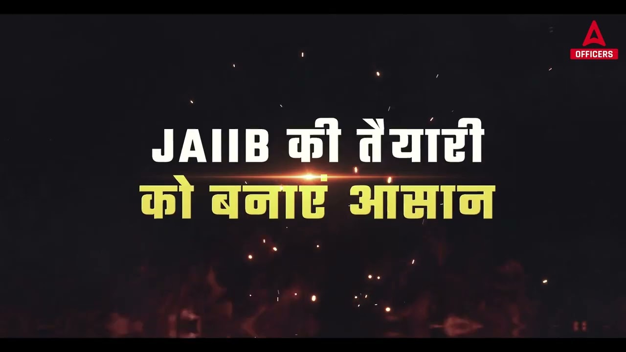 BRAND NEW SERIES for JAIIB OCT 2024 EXAMS | JAIIB Exam Preparation 2024
